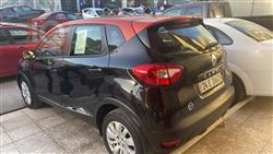 رینۆ کاپچەر